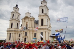 Будславский фест рассмотрят в ЮНЕСКО для включения в список мирового наследия