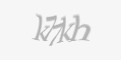 Ахоўны код