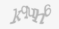 Ахоўны код