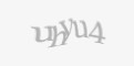 Ахоўны код