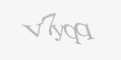 Ахоўны код