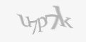 Ахоўны код