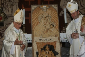 Освящение мозаики образа Богоматери Будславской состоялось в Назарете - ФОТО