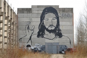 В Ивано-Франковске появились христианские граффити - ФОТО