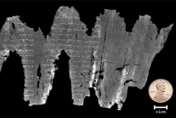 Ученые расшифровали древнейший отрывок Ветхого Завета [видео]