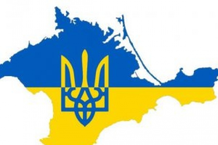 Крымская епархия осталась в составе Украинской православной церкви