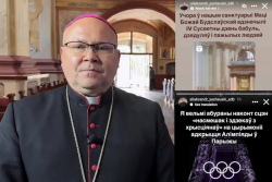 Последний епископ ушёл из Facebook. Кто из беларусских иерархов остался в соцсетях?
