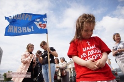 В Могилеве 8 марта пройдет Крестный ход против абортов