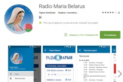Приложение «Радио Мария» в Беларуси появилось в Play Market