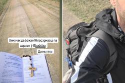 Загадочный пилигрим идет в Будслав – 200 километров пешком