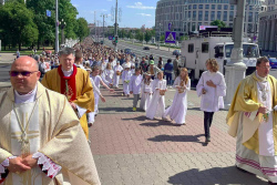 Юбилеи, процессия, Будслав: названы даты основных событий в архиепархии
