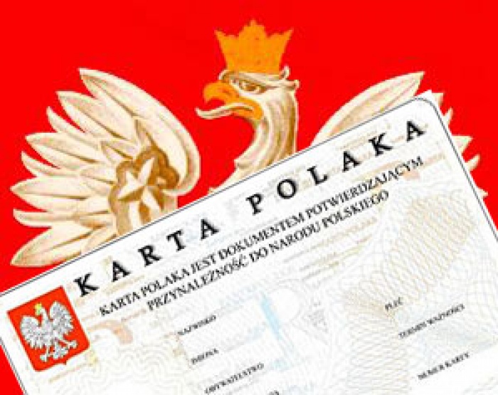 «Картой поляка» запретили пользоваться депутатам местных Советов