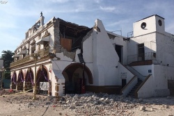 Facebook перечислил $1 млн пострадавшим от землетрясения в Мексике