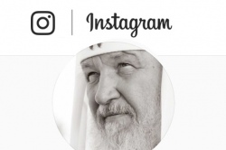 Патриарх Кирилл появился в Instagram