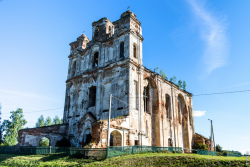 На спасение известного костела государство так и не нашло денег и обратилось к гражданам