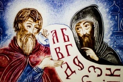 Для белорусов организуют паломничество «По следам Святых Кирилла и Мефодия»