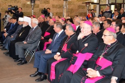 Здание Апостольской нунциатуры открыли в Минске: ждем Папу в Беларуси