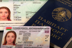 В Беларуси 600 человек живут без паспортов «по религиозным убеждениям»