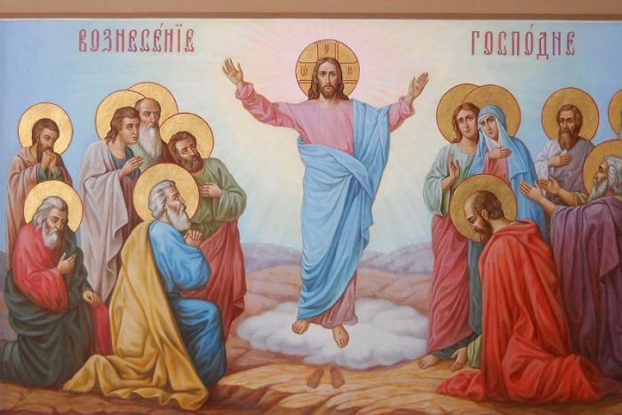 Католики и православные празднуют Вознесение Господне