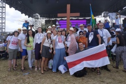 В Панаме начались Всемирные дни молодежи с участием белорусов