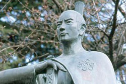 Ватикан впервые беатифицирует японского самурая