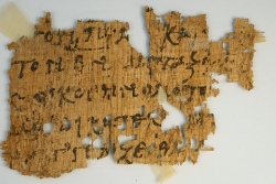 На «eBay» продавали папирус с Евангелием III-IV веков за 99$