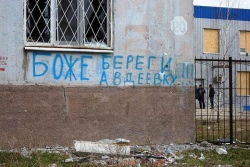 Католики Украины молятся за Авдеевку, подверженную обстрелам
