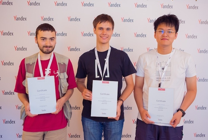 Гомельчанин выиграл международный чемпионат по программированию