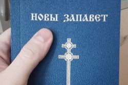 Карманный Новый Завет по-белорусски издали тиражом 30 тыс.