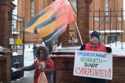 Новый пикет против Католической церкви провели у кафедрала в Москве – как это было
