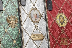 К Пасхе в России выпустили iPhone для православных и католиков