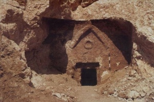 Археологи нашли предполагаемый дом Святого семейства