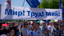 Теперь – и в День труда. Католикам в Беларуси разрешили не соблюдать пятничный пост 1 мая