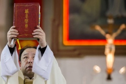 Всемирный день молитв за Церковь в Китае: статистика